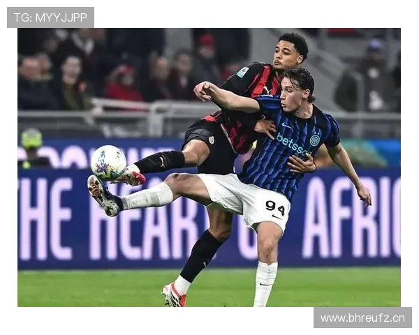 米兰关键比赛表现不佳，对赛季争冠形势产生阶段性影响