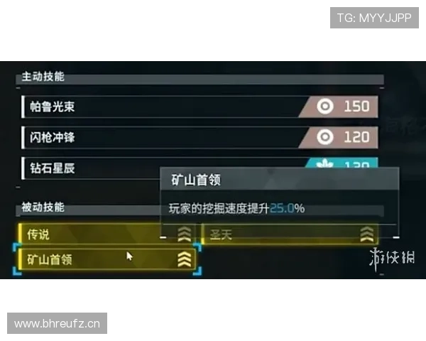 帕尔默真实进攻能力解析：终结效率与战术参与度