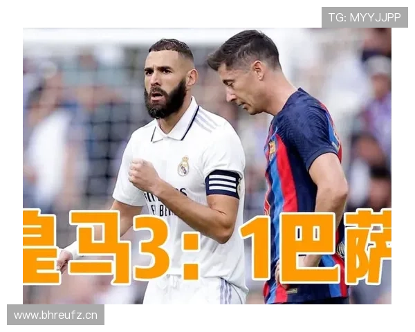 莱万多夫斯基与本泽马对比：技术型与效率型中锋谁更强