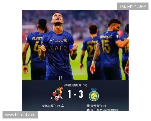 2026世界杯H组净胜球排行：西班牙优势锁定榜首